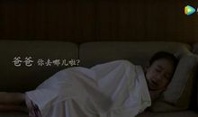 把思念留在梦中