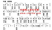 真想为自己唱首歌