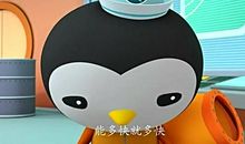 班级中的瞌睡虫