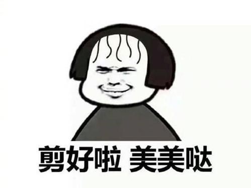 张老师的套路
