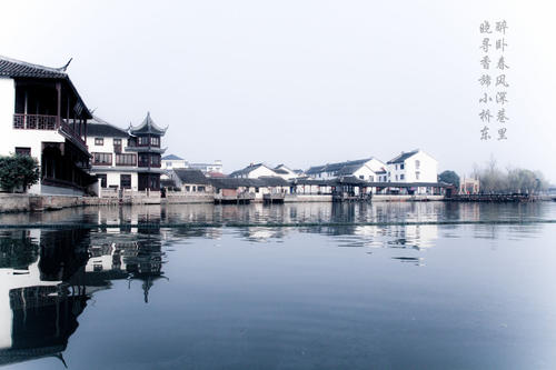 历史的味道