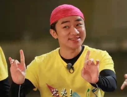 爷爷逗我