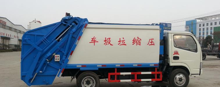 未来的垃圾车