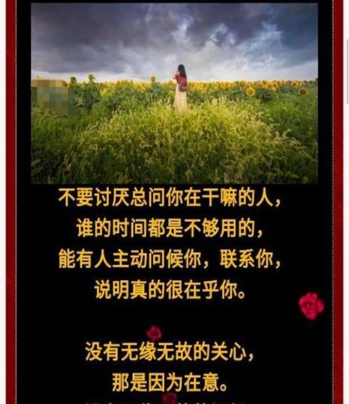 爷爷我好想你
