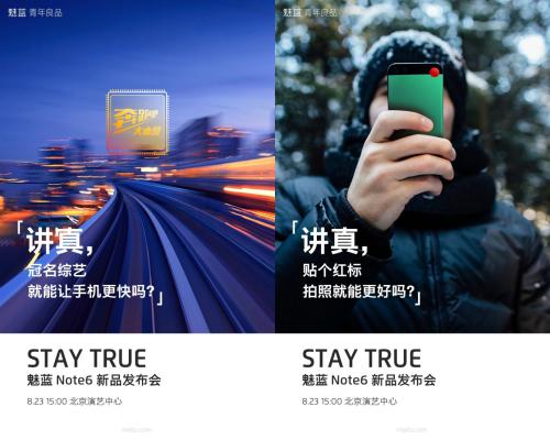 快，真的还好