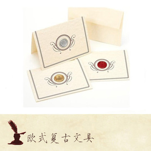文具