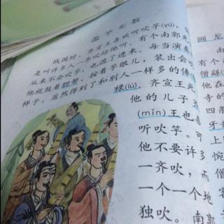 继续写“查找数字”