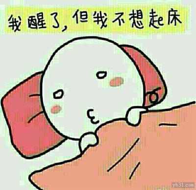 我真的很想拥有魔法