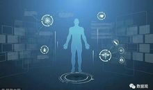 未来的的十字医院