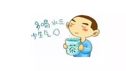我不是出气筒
