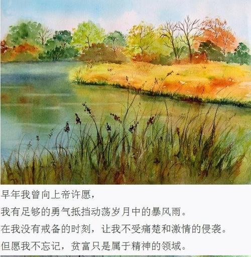 向上帝许愿