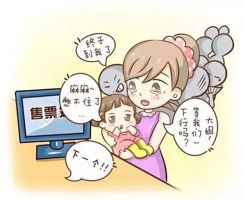 妈妈是我的好榜样