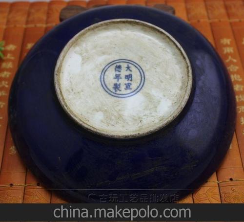 做陶碗