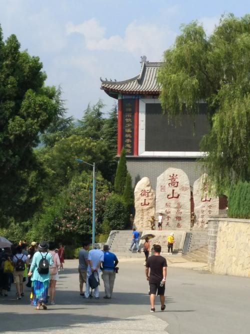 舞台梦