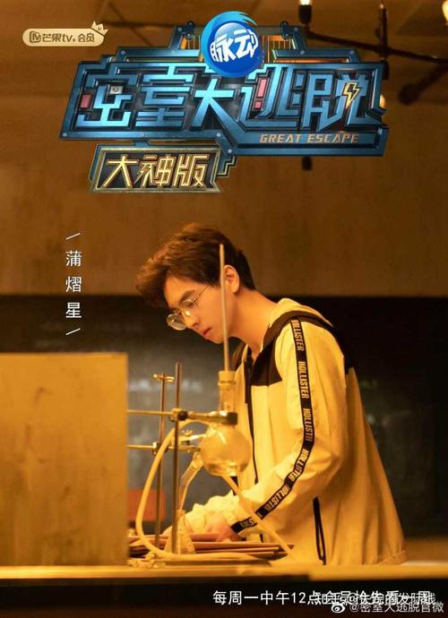 沮丧的味道