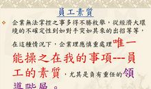 分不开的两本书