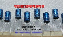 蓝伊娜公主与人鱼王子