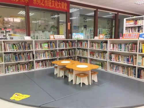我和图书馆