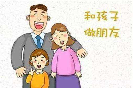 与父母沟通的作文