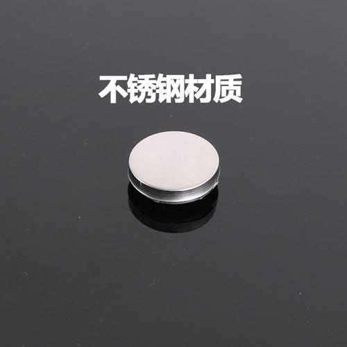 学习钉扣