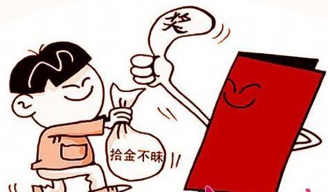 不应丢失的字符