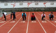 小升初起跑线上的拼搏