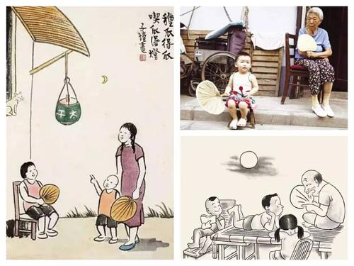 Fan婆婆