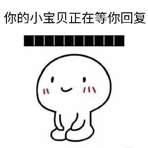 患者