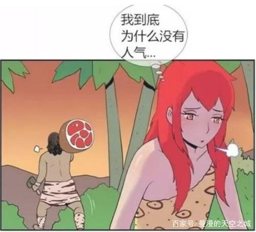 实际上，我不想成为“替代者”