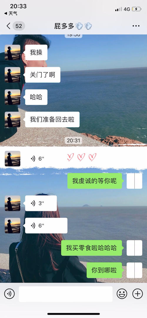 肥皂“小主人”