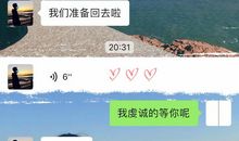 香皂“小师傅”