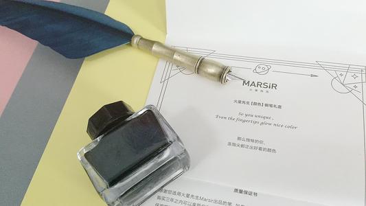 潘先生的出埃及记