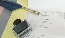 钢笔先生出走记