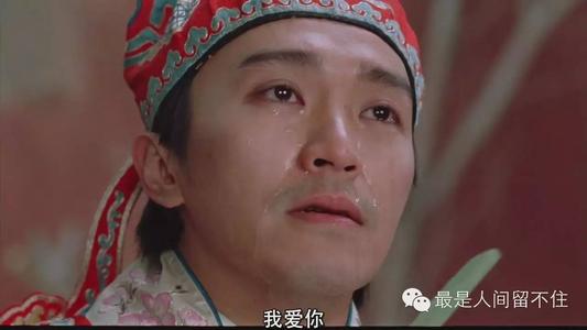 我期待的东西