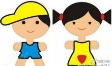 我敬佩的小男孩