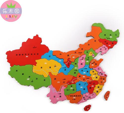在玩具世界