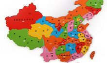 在玩具的世界里