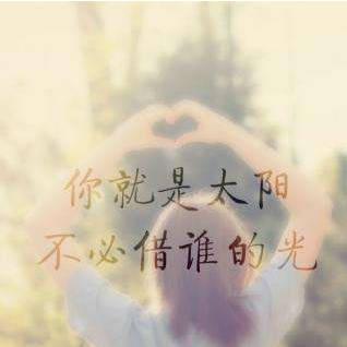增长需求和行动，看得见并珍惜
