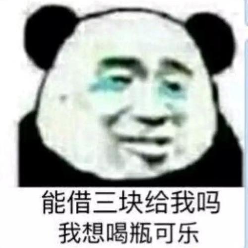 如果你给我一个朋友