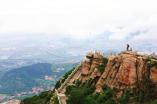 花果山