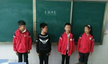 快乐的击鼓传花