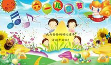 我与爸爸妈妈的童年