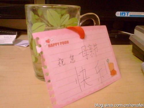 充满爱的音符