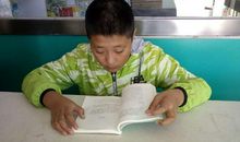 我的课余生活——看书