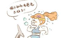 黑猪小胖要减肥