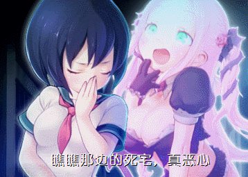 嘿，这是我
