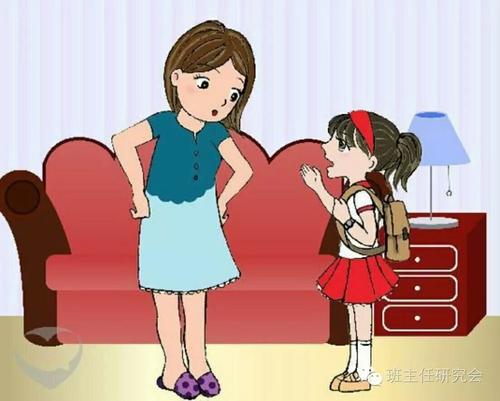 独自从学校回家的启示
