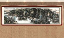 “墨香”的味道