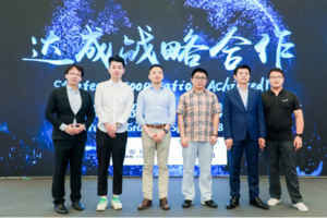 房东的妻子和洗衣妇