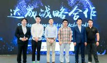 地主婆和洗衣婆